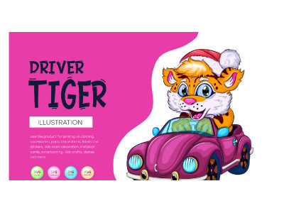 Cartoon Tiger on Car. T-Shirt, PNG, SVG.