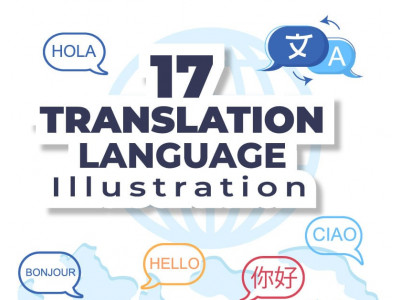 17 Translation Language Illustration